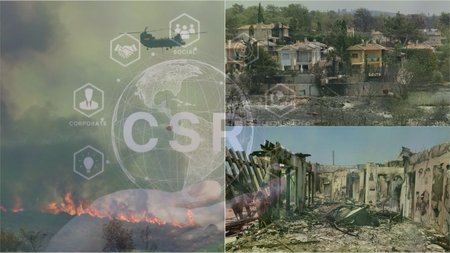 ΠΥΡΚΑΓΙΑ ΛΕΜΕΣΟΣ9