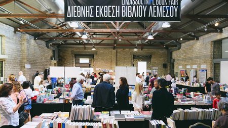 451215932_1224894235591172_7941511121996449529_n