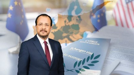 ΣΕΝΓΚΕΝ-ΧΡΙΣΤΟΔΟΥΛΙΔΗΣ