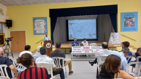 DOC.20230707.5211180.asfaltiko