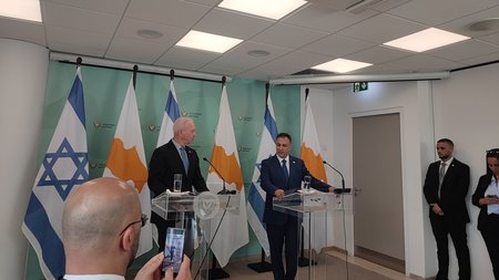 DOC.20230505.4921472.yp.aminas-kyprou-israel-sinantisi