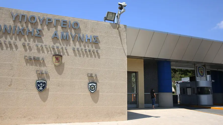 IPOURGIOETHNIKISAMINAS