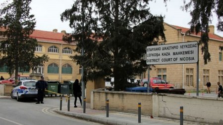 eparhiako_dikastirio_leykosias