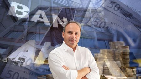 ΦΟΡΟΛΟΓΗΣΗ ΤΡΑΠΕΖΩΝ-ΑΚΕΛ-ΣΤΕΦΑΝΟΥ