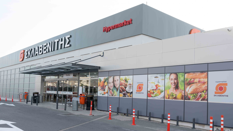 σκλαβενίτης