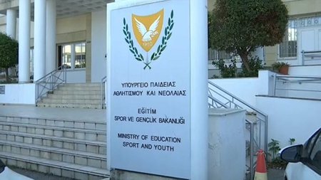 UPOURGEIO_PAIDEIAS_AThLETISMOU_KAI_NEOLAIAS_NE.width-770