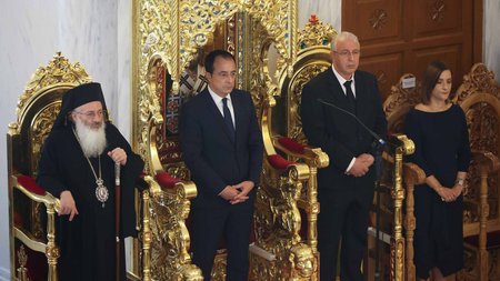 DOC.20230720.5271020.75158