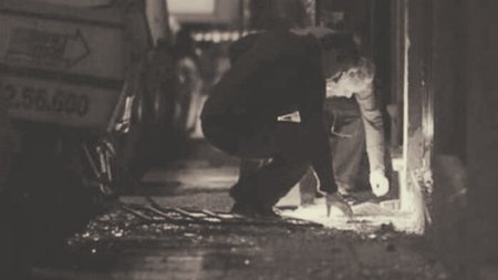 erevnesvomva-2-696x428