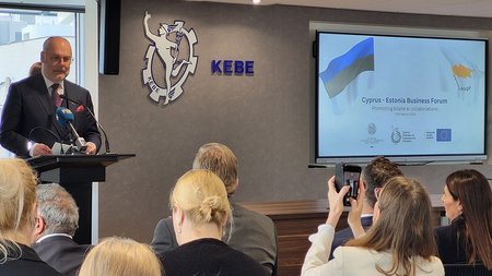 Estonia_Chamber_new