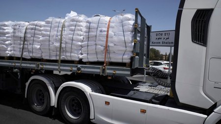 ap_gaza_antropistiki_voitheia