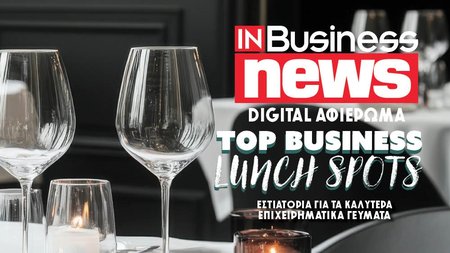 TOP BUSINESS LUNCH SPOTS