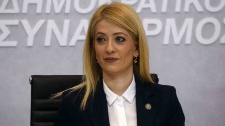 a8aad171-3f16-4956-8ea2-13836d6eb848_annita_dhmhtrioy_-_dhsy