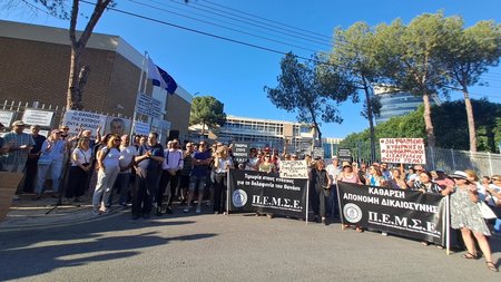 DOC.20250712.8742844.diamartyriagiathanasi(2)