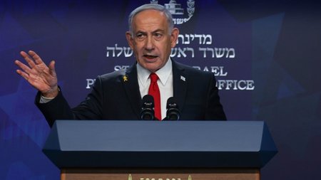 xrwma-netanyahu-21