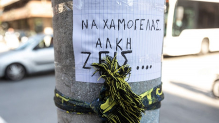 dd9f6580-b8c5-4a55-81c7-f8ee60d9e0d2.jpg