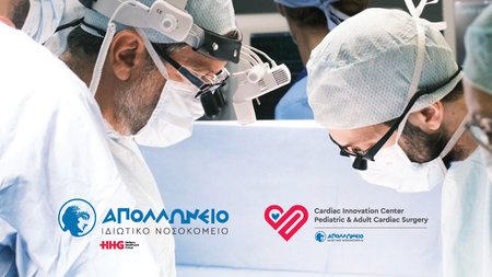 15july-apollonion-cover-photo-1000x560px