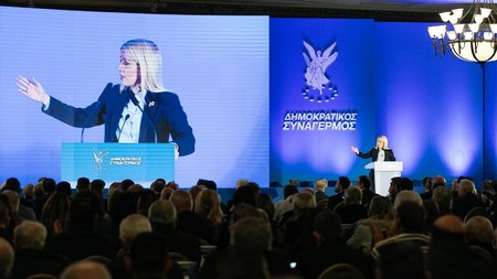 DOC.20250215.7998825.dysi2