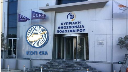 κοπ-2-1024x589-1