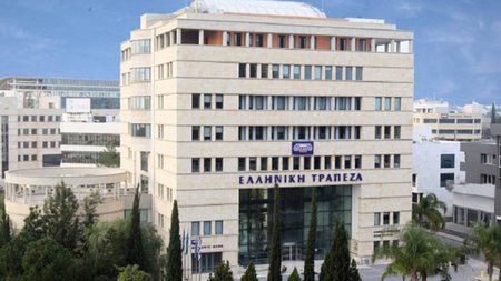 Hellenic Bank