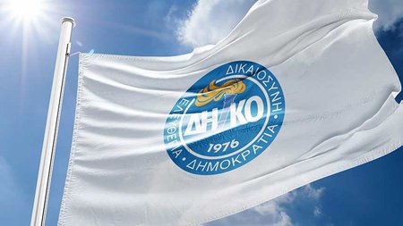 diko-Flag