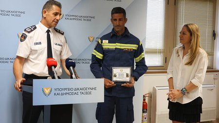 DOC.20230726.5300015.75377