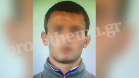 exarcheia-dragon-m_h9Yx2GE.width-750