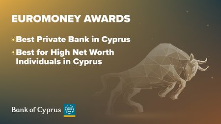 Bank of Cyprus Awards 2025