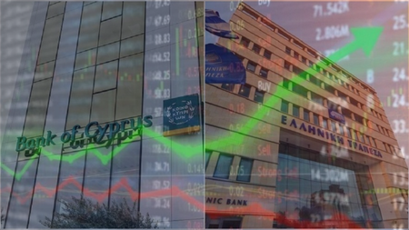 ΜΕΤΟΧΕΣ ΤΡΑΠΕΖΑΣ ΚΥΠΡΟΥ-ΕΛΛΗΝΙΚΗΣ ΤΡΑΠΕΖΑΣ