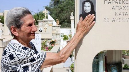 cache_500x500_6996021_926230_16072024033050