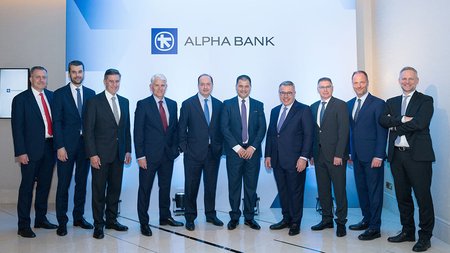 alphabanklim