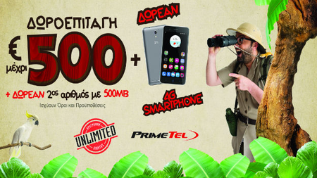 ad402a89-568d-4510-889a-29de7a4be0ae.jpg