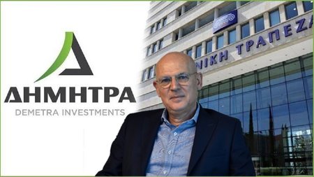 ΕΛΛΗΝΙΚΗ-ΔΗΜΗΤΡΑ-ΝΕΑΡΧΟΣ ΙΩΑΝΝΟΥ