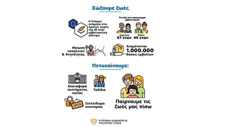 f0cf4a5c-83ee-41db-bd54-eb484c13a143.jpg