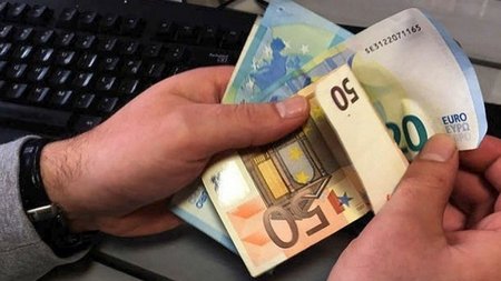 ΚΑΤΩΤΑΤΟΣ ΜΙΣΘΟΣ