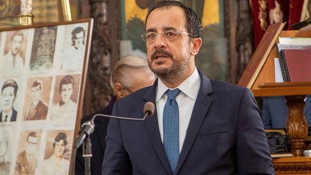 DOC.20231217.5957395.omorfita-mnimosino2