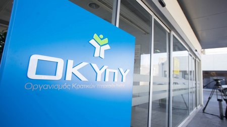 okypy