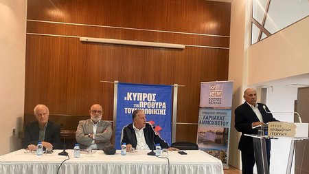 παρουσιαση