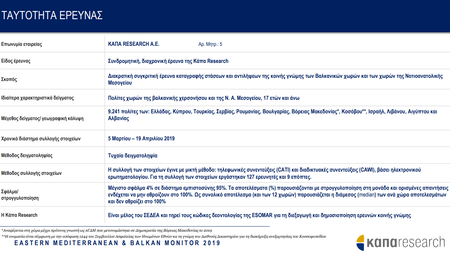 4c624f03-e233-4ca3-a102-04fc8034fcb6.jpg