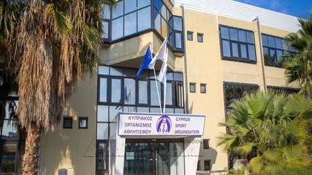 κοα