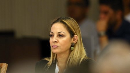 προκοπιου