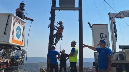 DOC.20250724.8800357.eac-limassol1