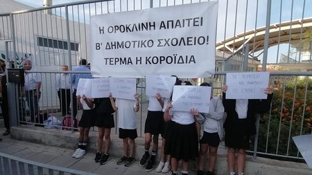 ena_Ki7RLlu.width-800