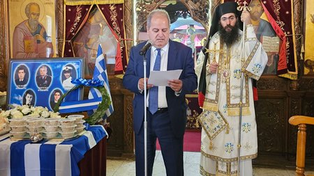 DOC.20230708.5216345.kouklia-evaggelos-florakis