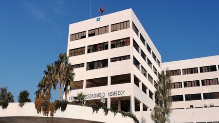 nosokomeio_lemesou_cover