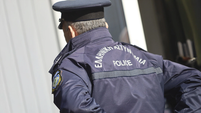 ελας