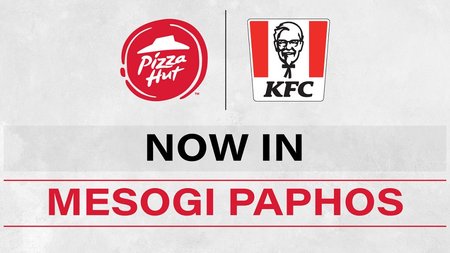 BANNER FOR PRESS RELEASE