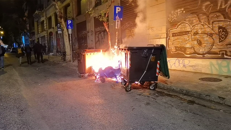 κάδοι