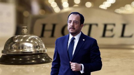 ΧΡΙΣΤΟΔΟΥΛΙΔΗΣ-ΞΕΝΟΔΟΧΕΙΑ