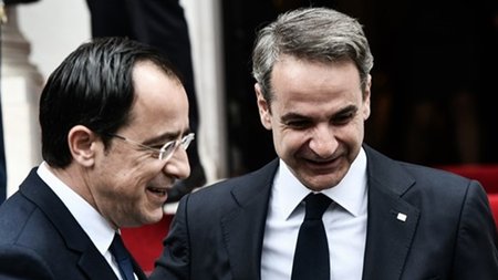 Mitsotakisxristodoylidis