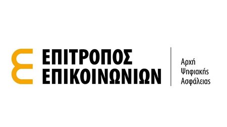 ΑΨΑ